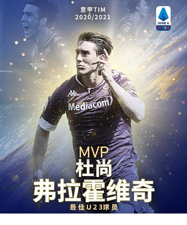 近乎无可替 近乎无可替