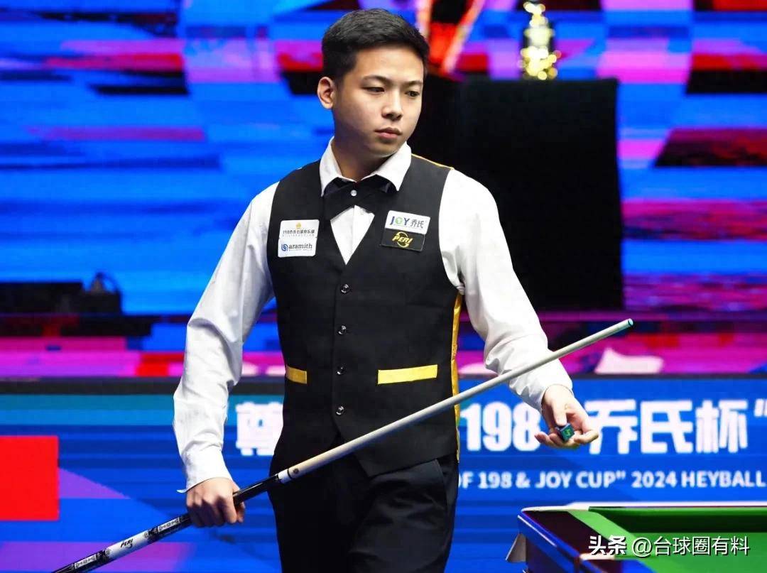 并加深替补 并加深替补