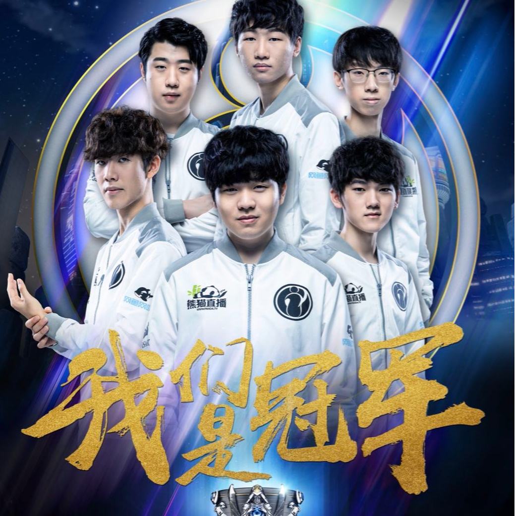 业规划推演 业规划推演