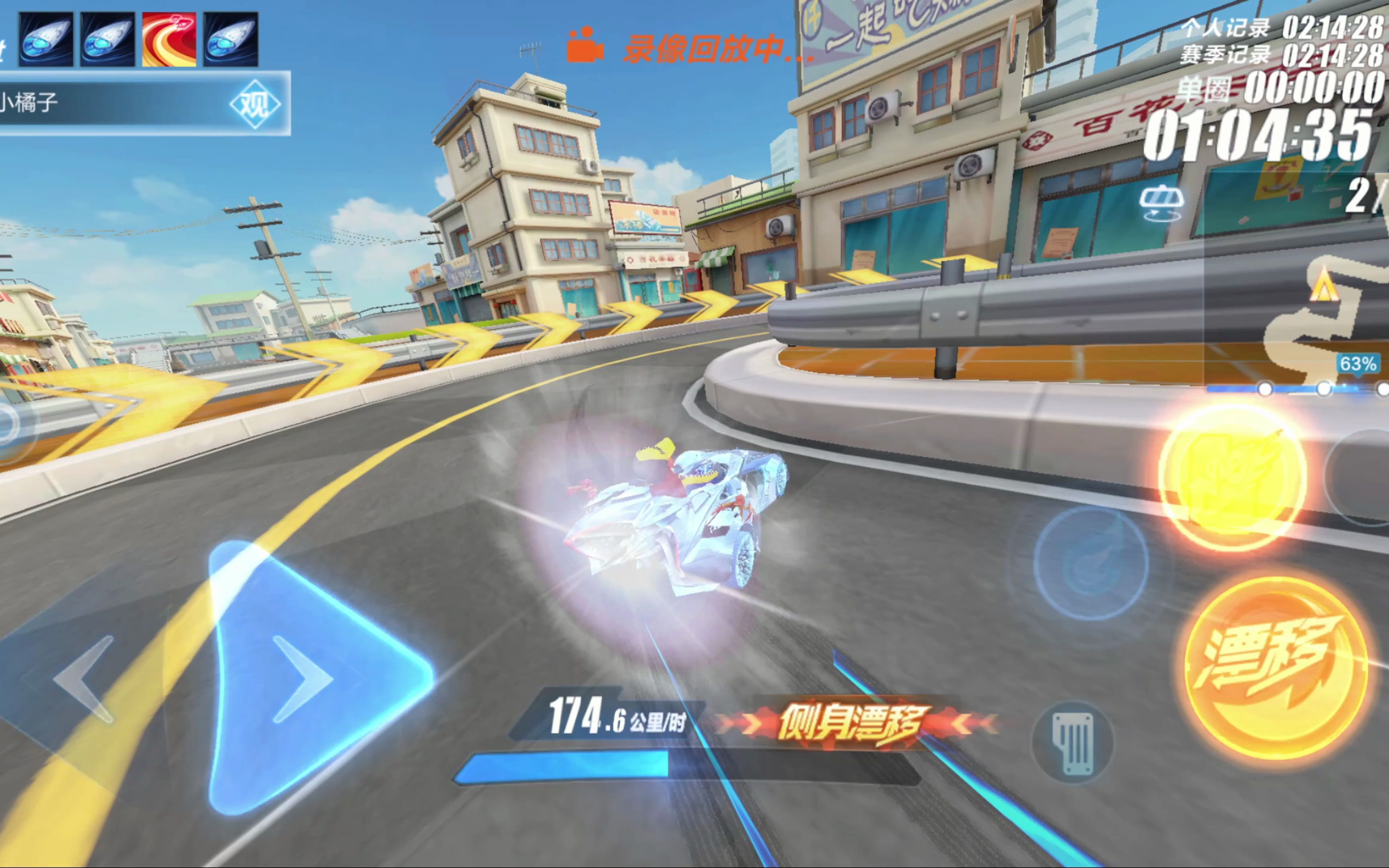 这种家庭式 这种家庭式