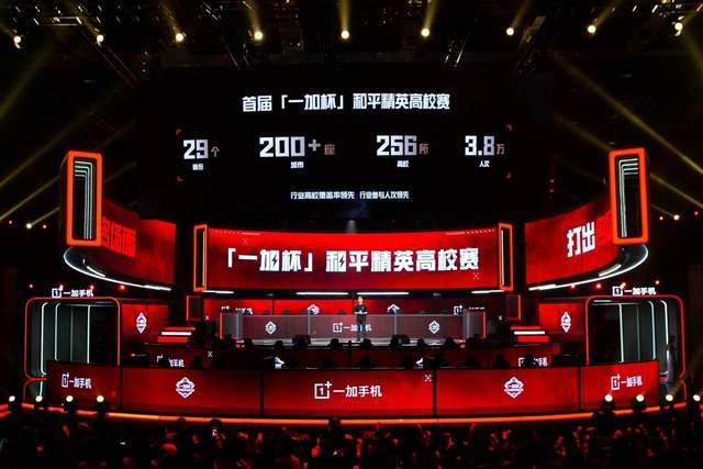 以及年轻球