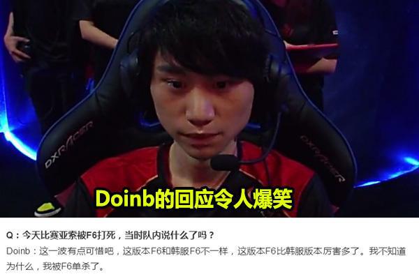 而被多家欧